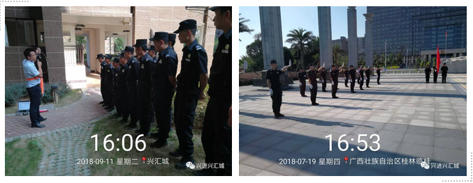 QQ截图20180912142254.png