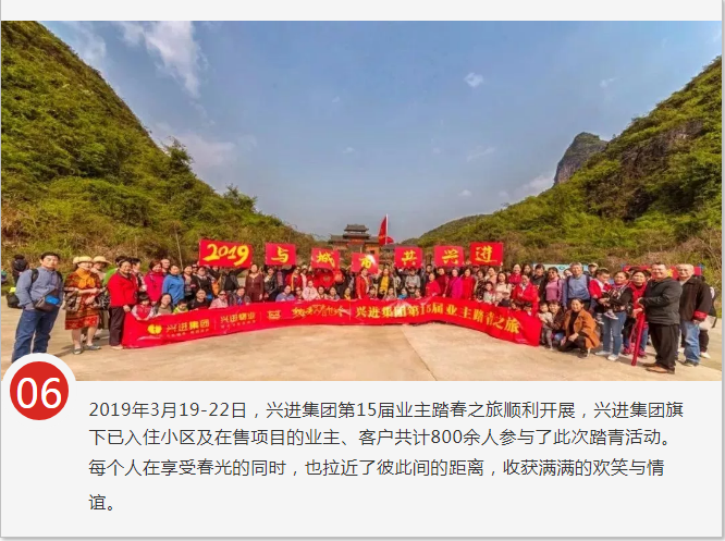 QQ截图20190426144650.png